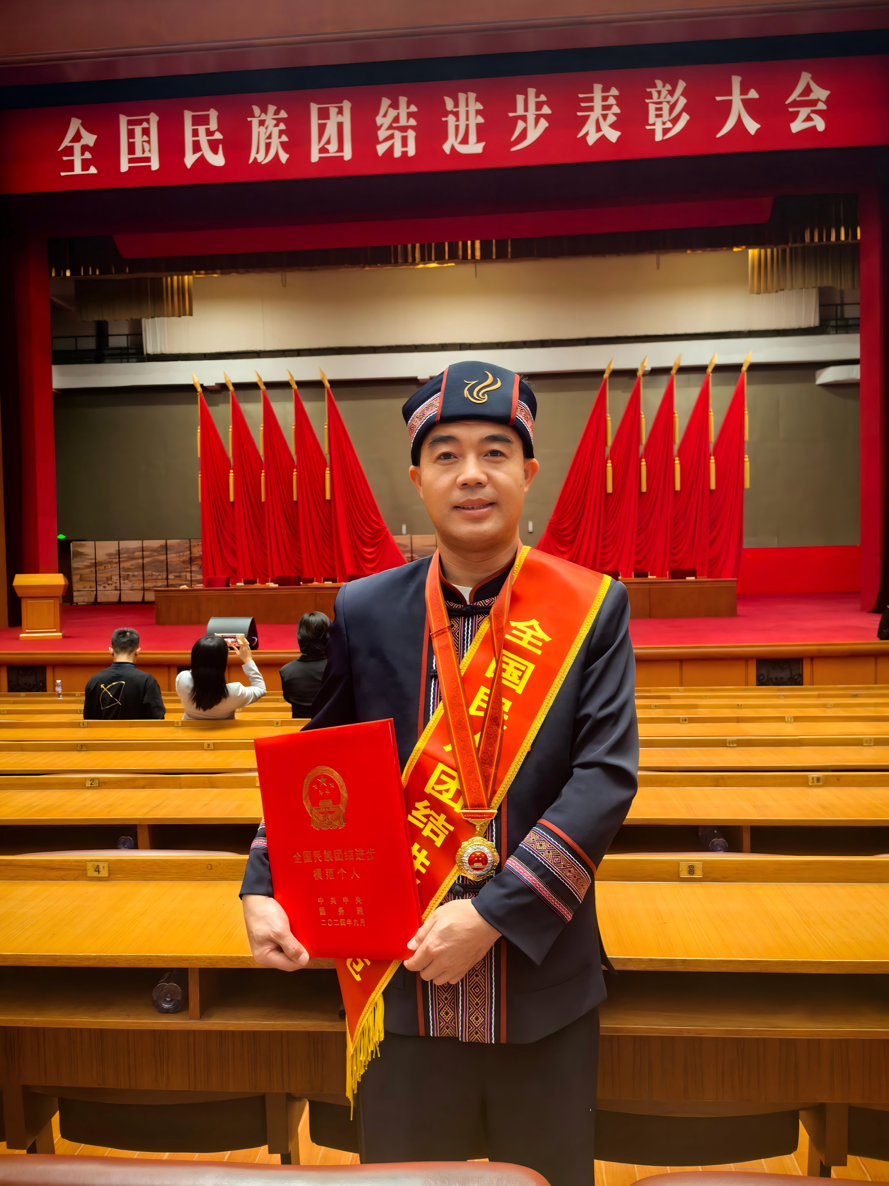 1、銀總獲獎圖片(1)